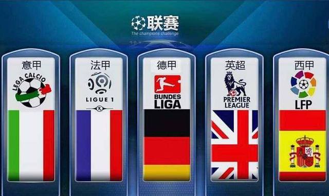 他终于接到